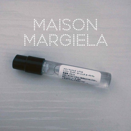 レプリカ オードトワレ レイジー サンデーモーニング /Maison Margiela Fragrances/香水(レディース)を使ったクチコミ(1枚目)