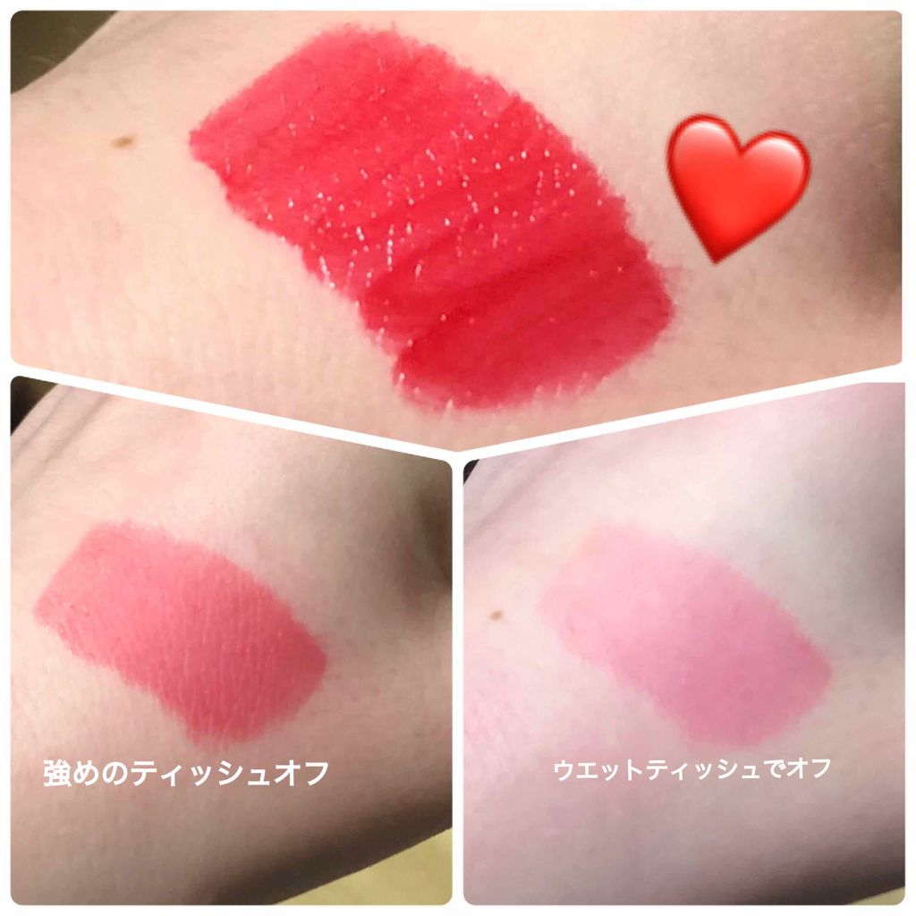 シャインシックリップラッカー/ETUDE/リップグロスを使ったクチコミ（2枚目）