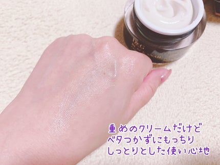 ブラックスネイル クリーム/Dr.G/フェイスクリームを使ったクチコミ(4枚目)