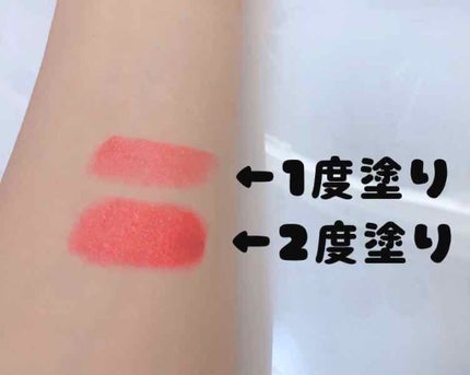 ルージュ ヴォリュプテ シャイン/YVES SAINT LAURENT BEAUTE/口紅を使ったクチコミ(2枚目)