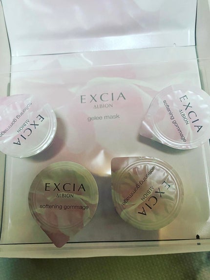 エクシア ブルーミング ウイークエンド/ALBION/シートマスク・パックを使ったクチコミ(1枚目)