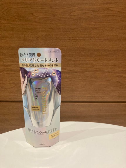 髪のキメ美容バリアトリートメント/エッセンシャル/洗い流すヘアトリートメントを使ったクチコミ(1枚目)