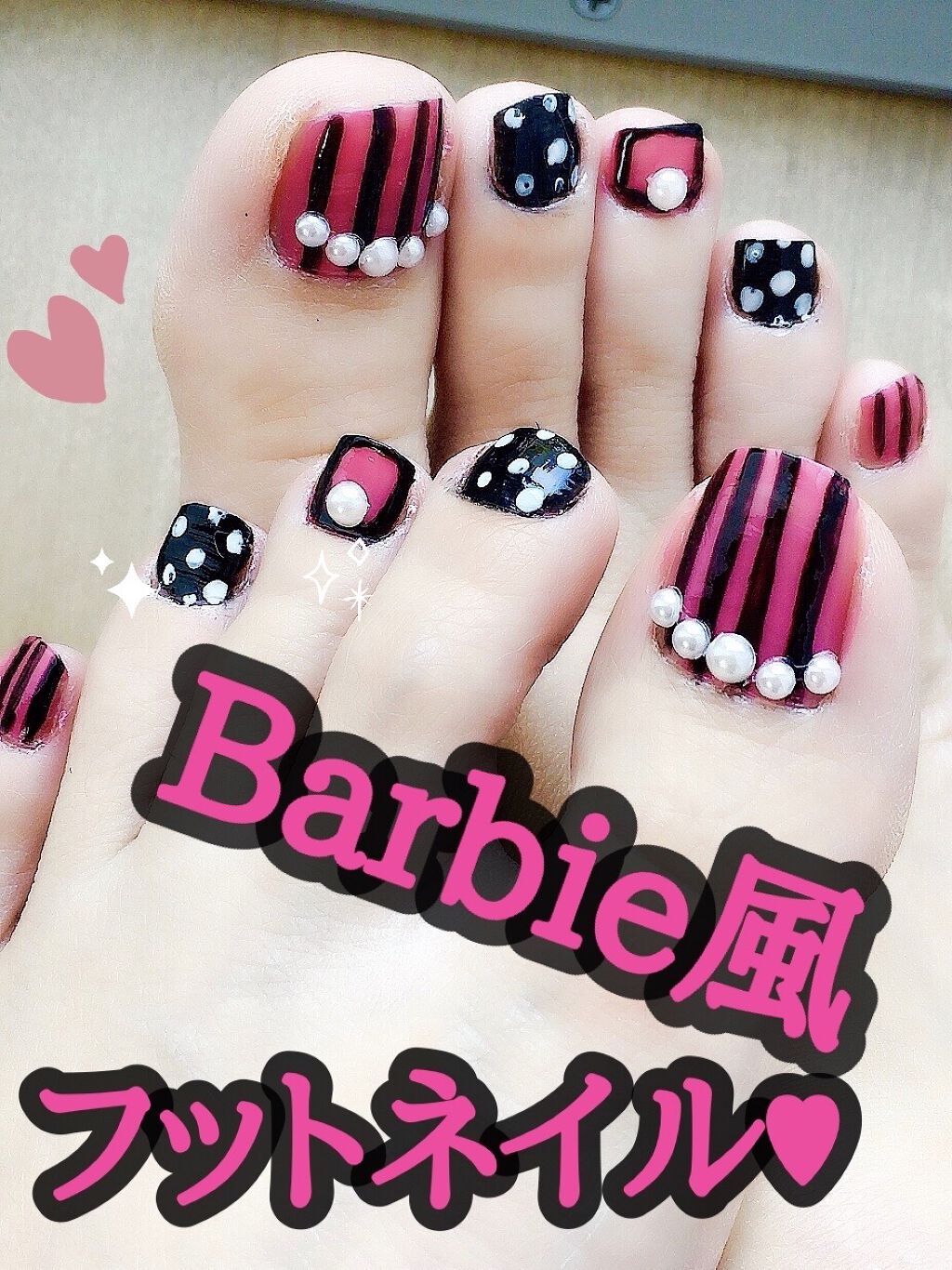 At サロンネイルエナメル Art Collectionを使った口コミ Barbieネイル お見苦しい足 By ちゃんみ 普通肌 Lips