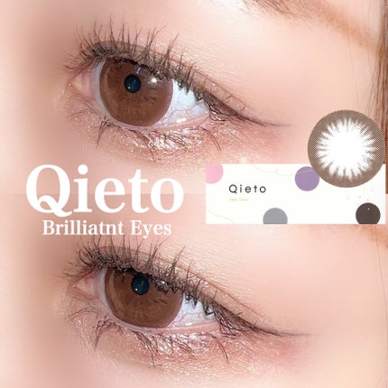キエトワンデーカラー/Qieto/カラーコンタクトレンズを使ったクチコミ(1枚目)