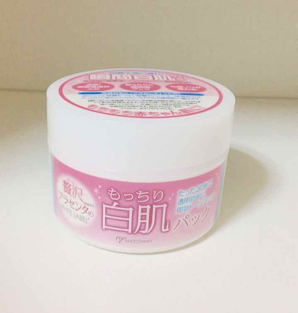 贅沢プラセンタのもっちり白肌パック/ホワイトラベル/洗い流すパック・マスクを使ったクチコミ（2枚目）