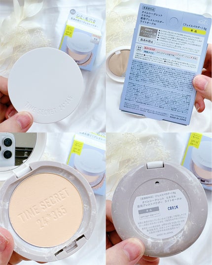 ããã©ã« è¬çšãã¬ã¹ãããŠããŒ/TIME SECRET/ãã¬ã¹ãããŠããŒã䜿ã£ãã¯ãã³ãïŒ2æç®ïŒ