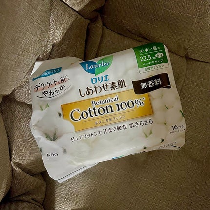 しあわせ素肌 Botanical Cotton100% 無香料(多い昼用 22.5cm)/ロリエ/ナプキンを使ったクチコミ(1枚目)