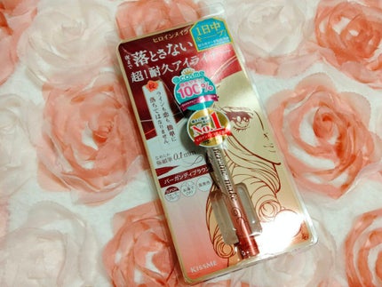 プライムリキッドアイライナー リッチキープ/ヒロインメイク/リキッドアイライナーを使ったクチコミ(1枚目)