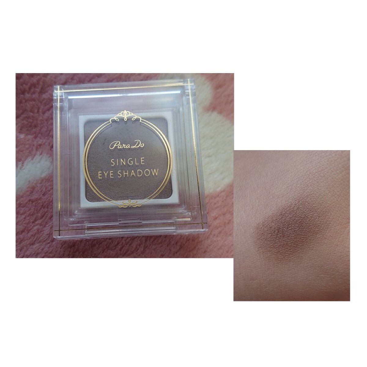 パラドゥ シングルアイシャドウ	 GY01 グレージュ/パラドゥ/単色アイシャドウを使ったクチコミ（1枚目）