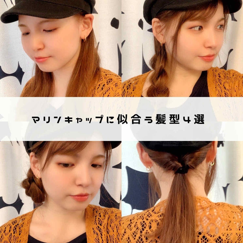 カーリングアイロン 25mm MHI-2546-W/mod's hair/カールアイロンを使ったクチコミ(1枚目)