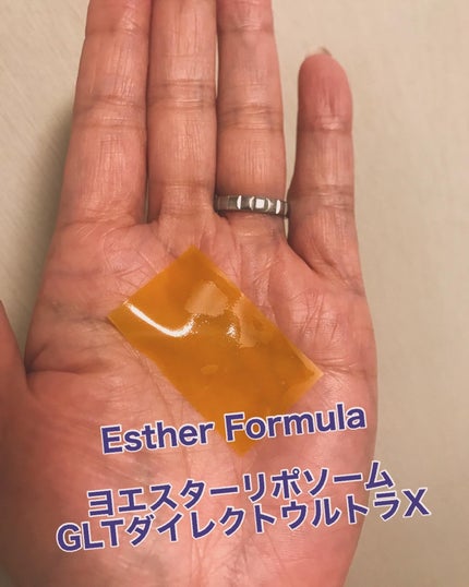 ヨエスターGLTダイレクトウルトラX/ESTHER FORMULA/美容サプリメントを使ったクチコミ(4枚目)