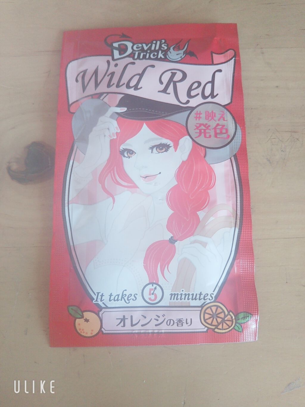 デビルズトリック/クイスクイス/ヘアカラーを使ったクチコミ（1枚目）