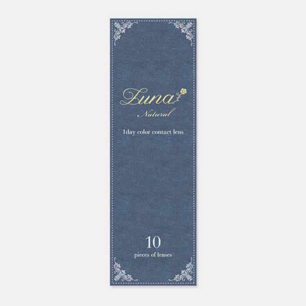 Luna Natural(ルナナチュラル） Almond/Luna Natural/カラーコンタクトレンズを使ったクチコミ（1枚目）