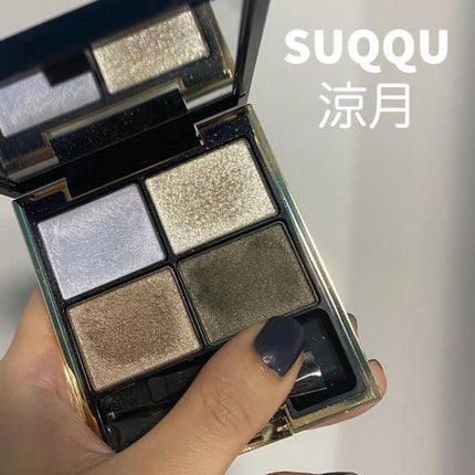 アイグロウ ジェム BL982/DECORTÉ/ジェル・クリームアイシャドウの画像