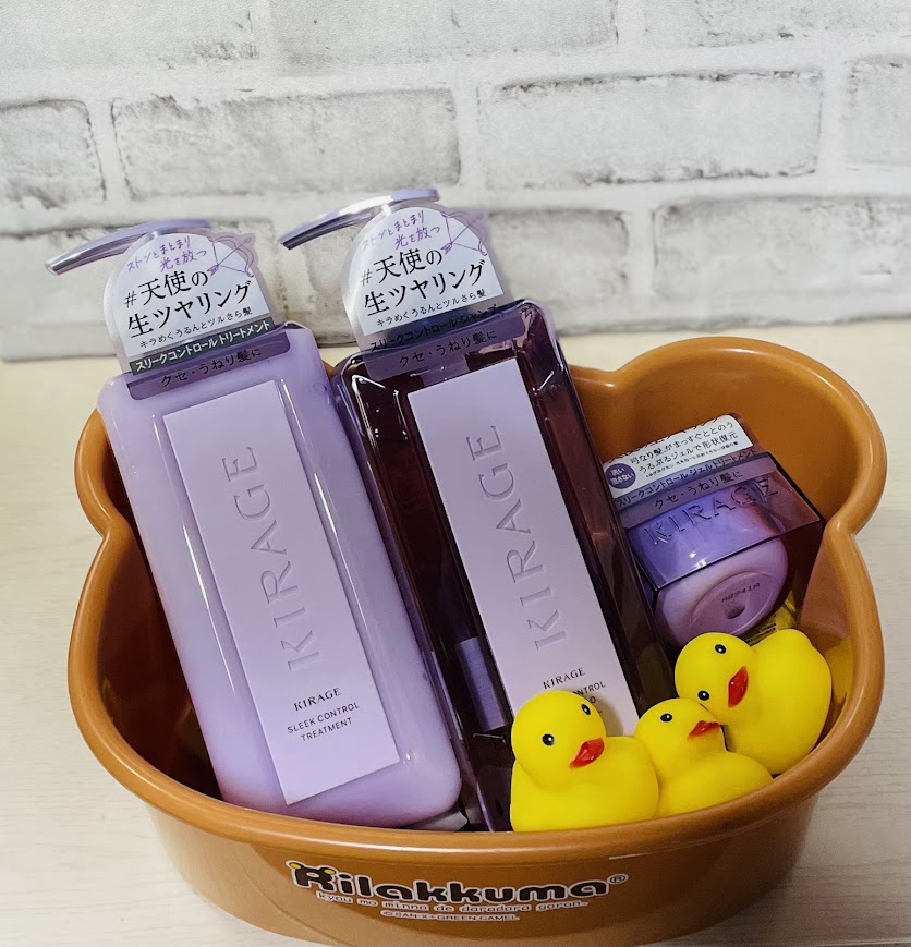 キラージュ スリークコントロール  シャンプー/ヘアトリートメント/キラージュ/市販シャンプーを使ったクチコミ（1枚目）