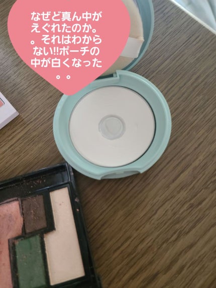 ティーツリーカーミングエッセンスパッド/MEDIHEAL/トナーパッドを使ったクチコミ(3枚目)