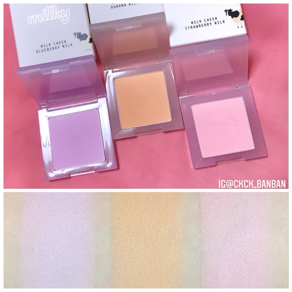 ミルクチーク/ETUDE/パウダーチークを使ったクチコミ(1枚目)