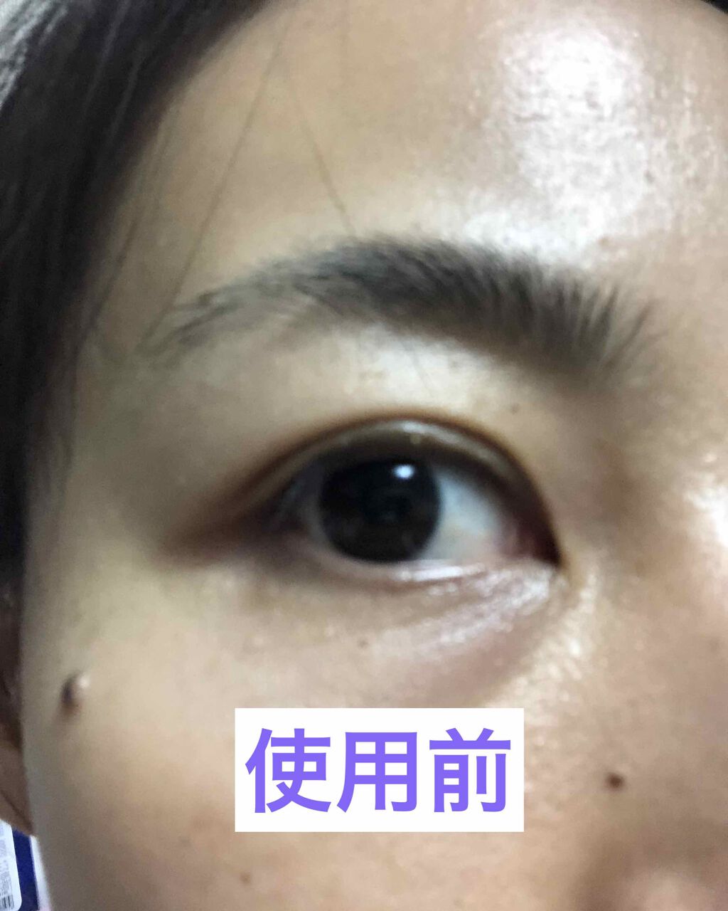 ルドゥーブル/ルドゥーブル/二重まぶた用アイテムを使ったクチコミ（1枚目）
