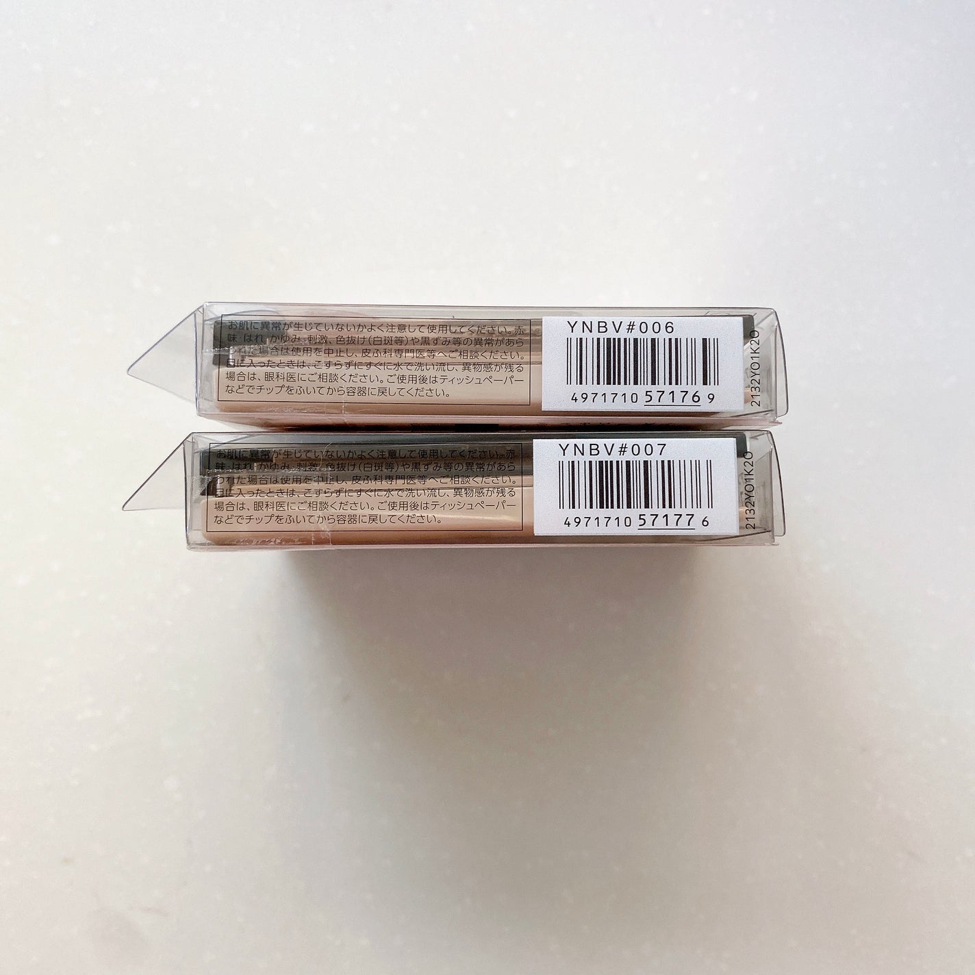 ニュアンス マット クリエイター/Visée/アイシャドウパレットを使ったクチコミ(9枚目)