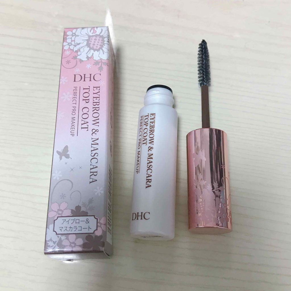 アイブロー&マスカラコート/DHC/マスカラトップコートを使ったクチコミ（2枚目）