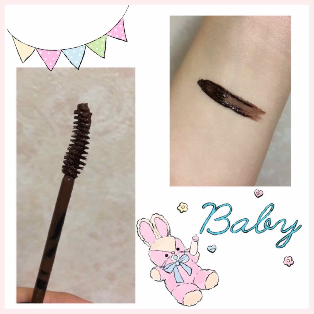 ラッシュパーム カールフィックスマスカラ ブラウン/ETUDE/マスカラを使ったクチコミ（2枚目）