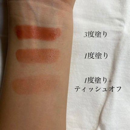 ケイト リップモンスター/KATE/口紅を使ったクチコミ(2枚目)