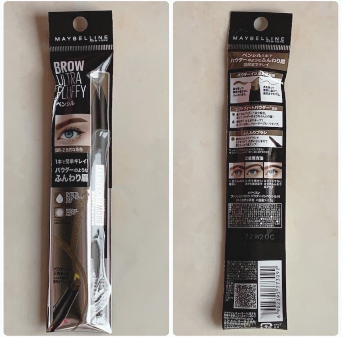 ファッションブロウ パウダーインペンシル N/MAYBELLINE NEW YORK/アイブロウペンシルを使ったクチコミ（2枚目）