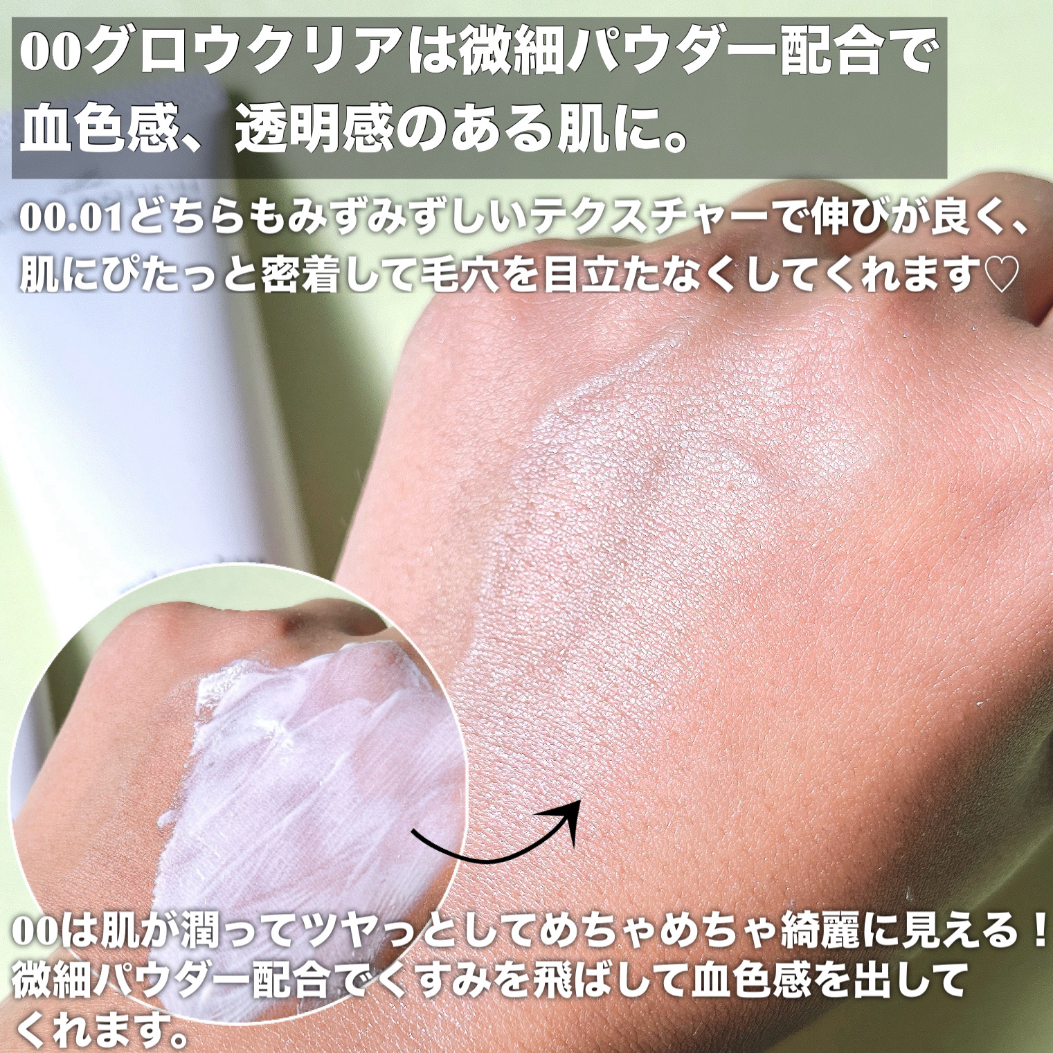 エアリータッチ アドシールドパウダー/クラブ/プレストパウダーを使ったクチコミ（3枚目）