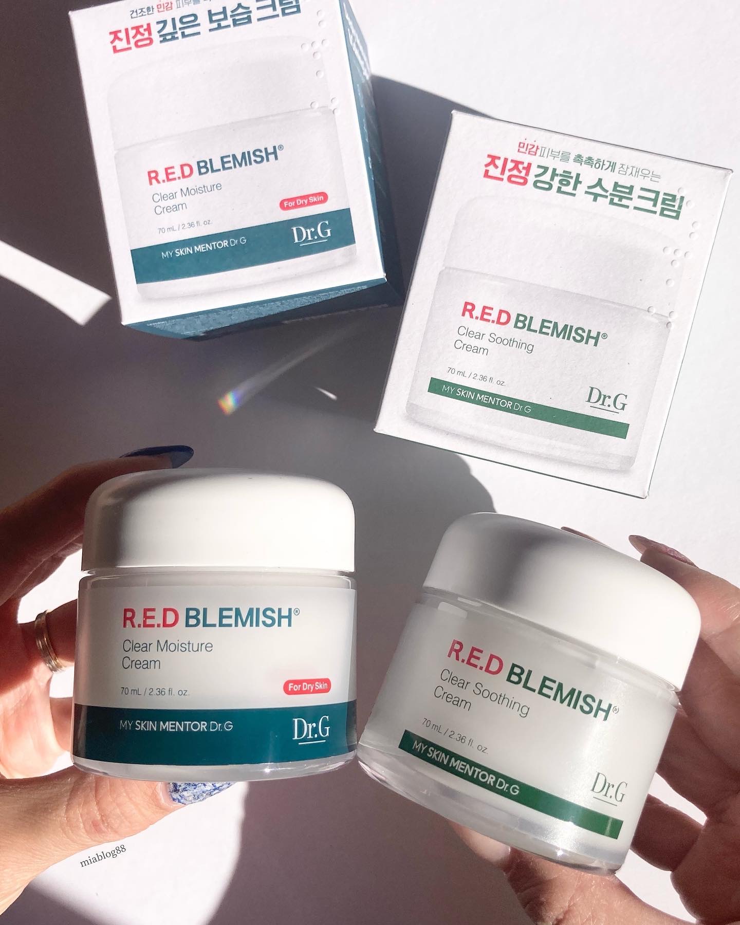 レッドブレミッシュ クリアスージングクリーム/Dr.G/フェイスクリームを使ったクチコミ（1枚目）