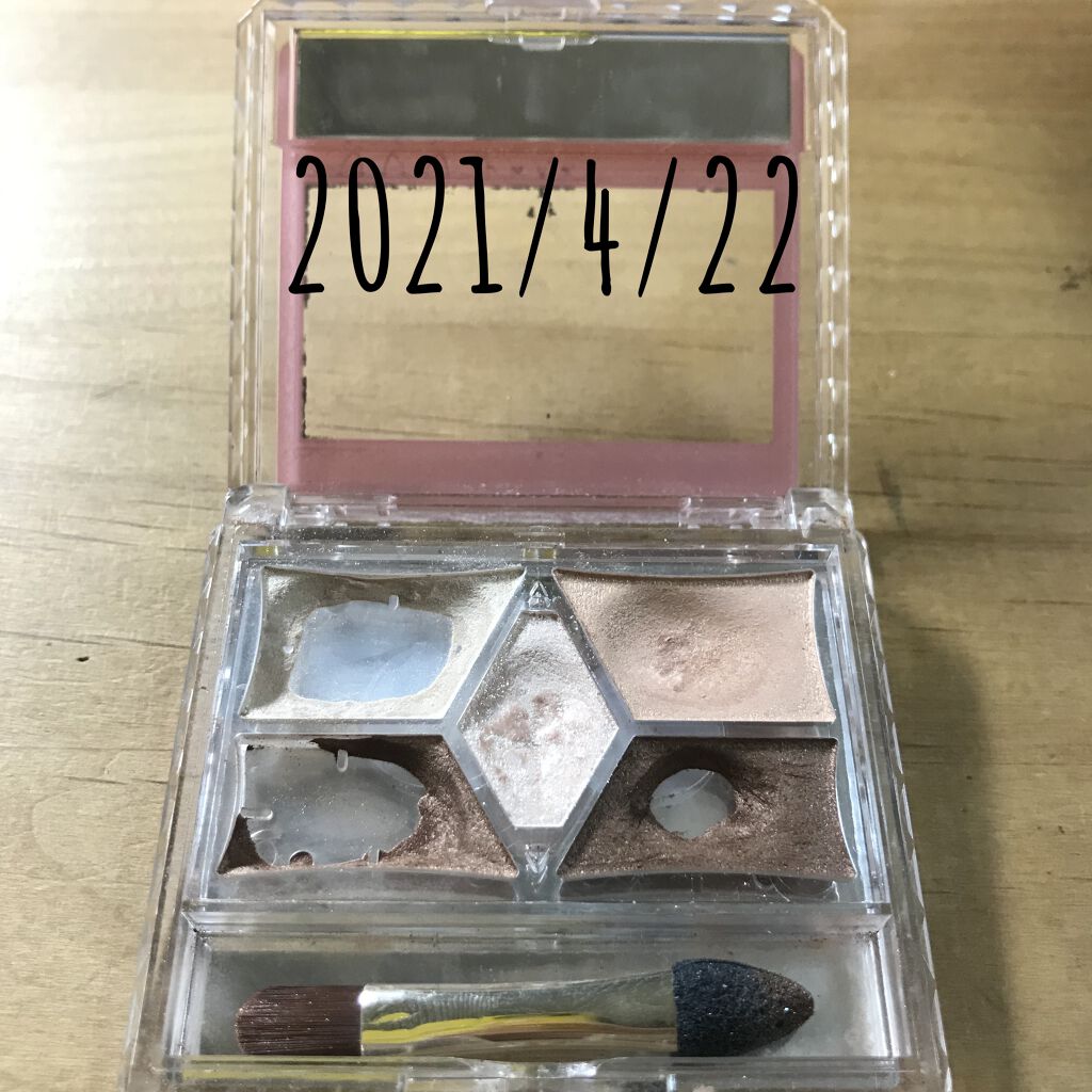 【旧品】パーフェクトスタイリストアイズ/キャンメイク/アイシャドウパレットを使ったクチコミ（3枚目）