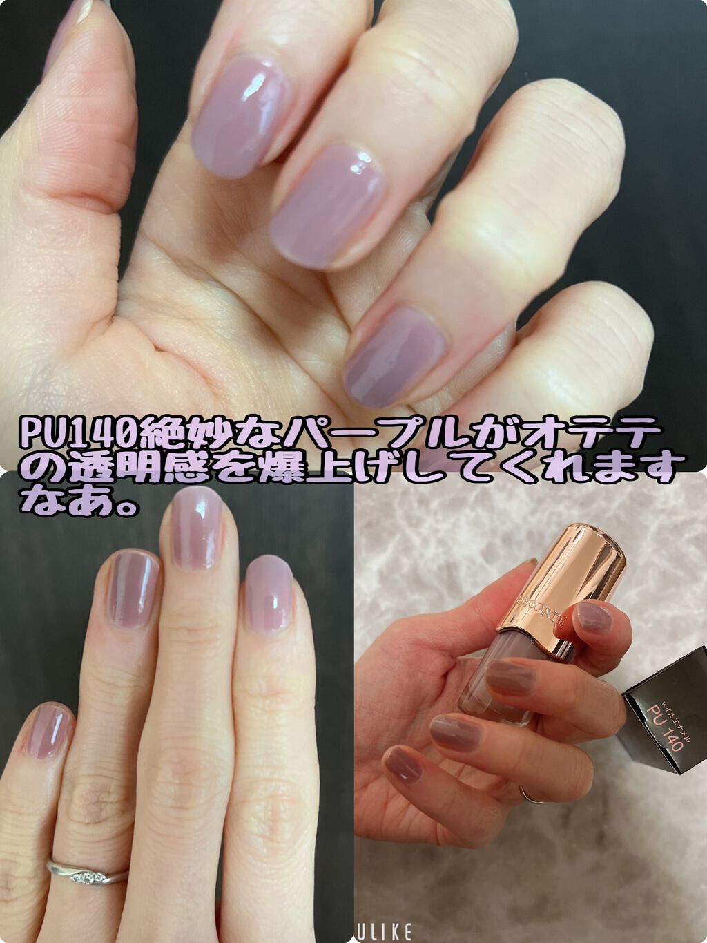 即出荷 2点購入でプレゼント コーセー コスメデコルテ ネイルエナメル 7mlbe342 定形外 送料無料 Cpevolucao Com Br