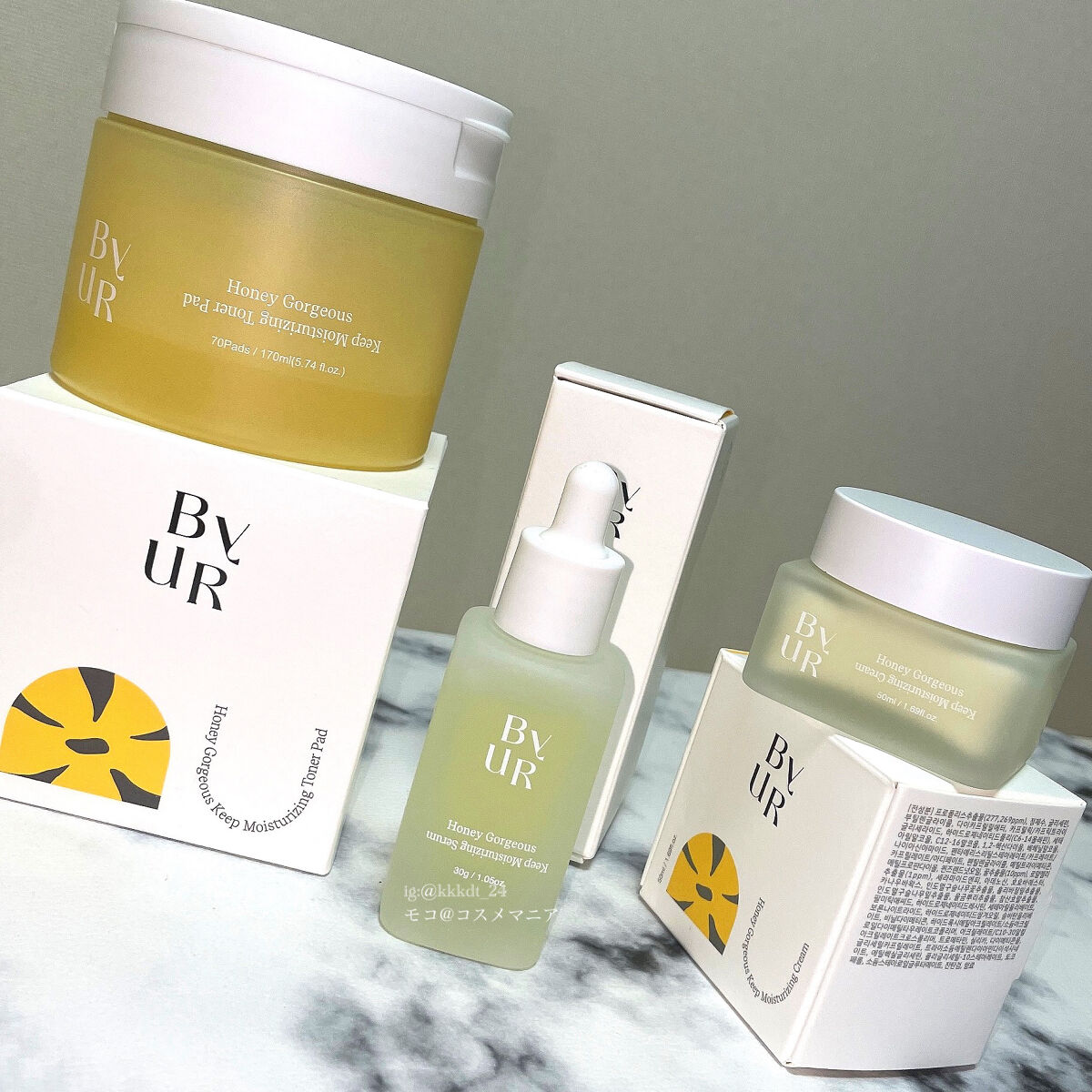 プランプハニー クリーム/ByUR/フェイスクリームを使ったクチコミ（2枚目）