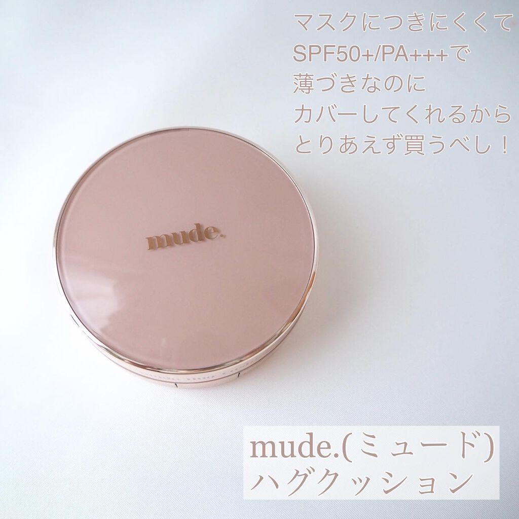 リップスリーピングマスク/LANEIGE/リップバームを使ったクチコミ(6枚目)