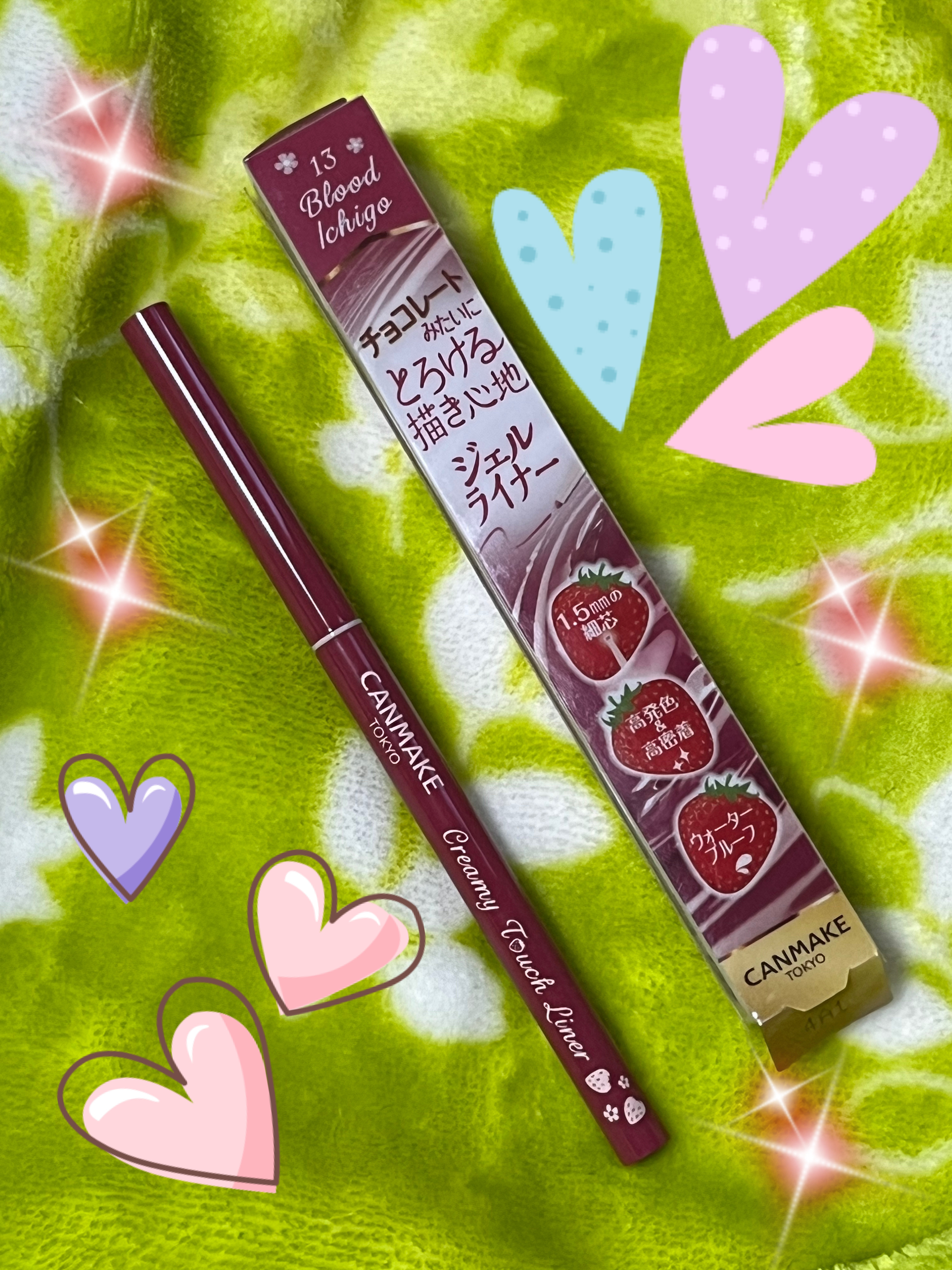 クリーミータッチライナー 13 ブラッドイチゴ/キャンメイク/ジェルアイライナーを使ったクチコミ（2枚目）