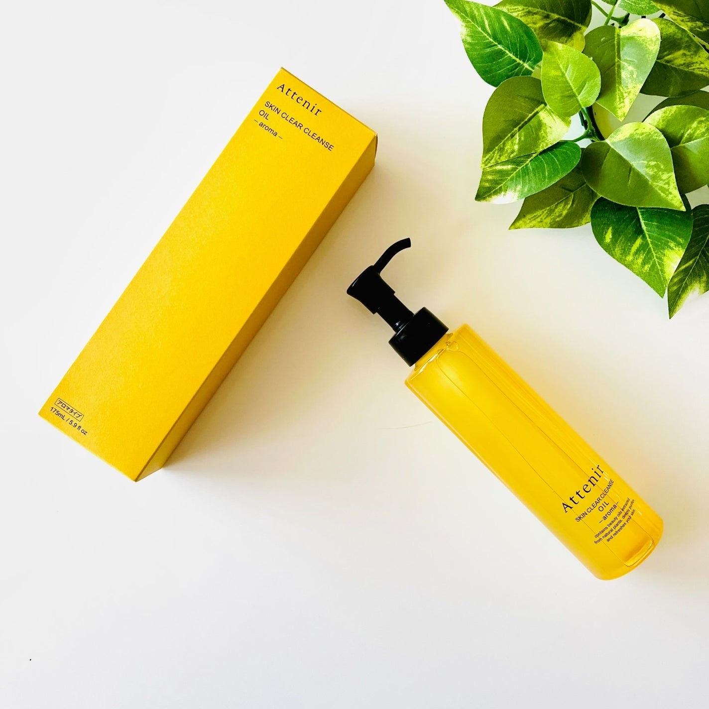 スキンクリア クレンズ オイル <アロマタイプ>/アテニア/オイルクレンジングを使ったクチコミ(1枚目)