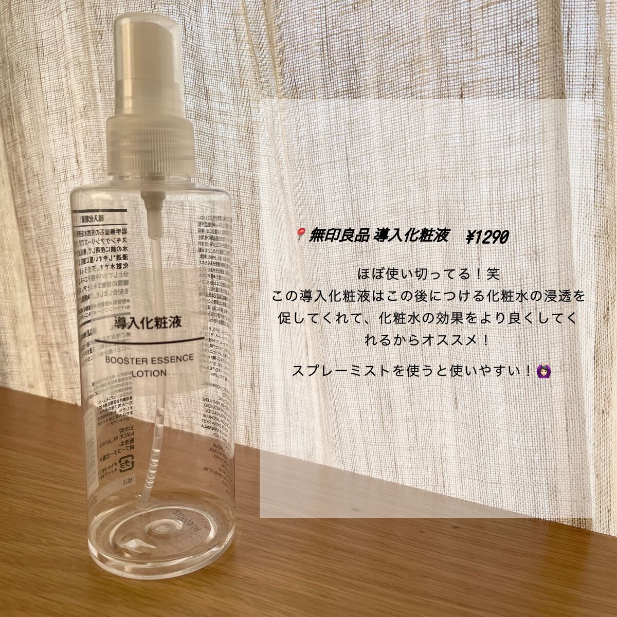 DHC ビタミンＣハードカプセル/DHC/美容サプリメントを使ったクチコミ（2枚目）