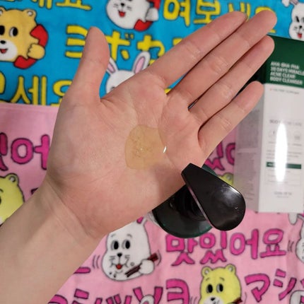 AHA·BHA·PHA 30デイズミラクルアクネボディクレンザー/SOME BY MI/ボディソープを使ったクチコミ(3枚目)