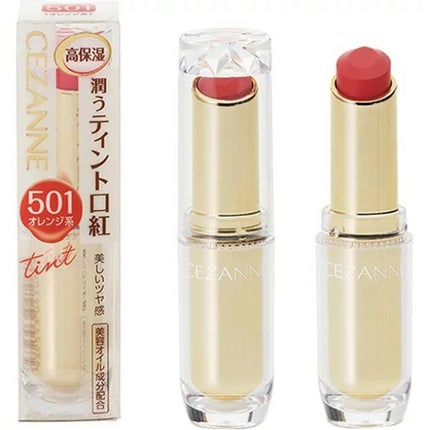 ラスティンググロスリップ/CEZANNE/口紅を使ったクチコミ(1枚目)