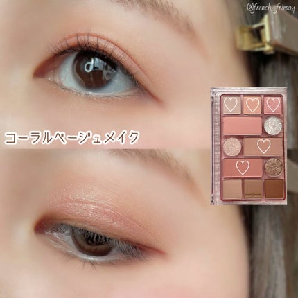 オールテイクムードテクニックパレット/PERIPERA/アイシャドウパレットを使ったクチコミ(7枚目)