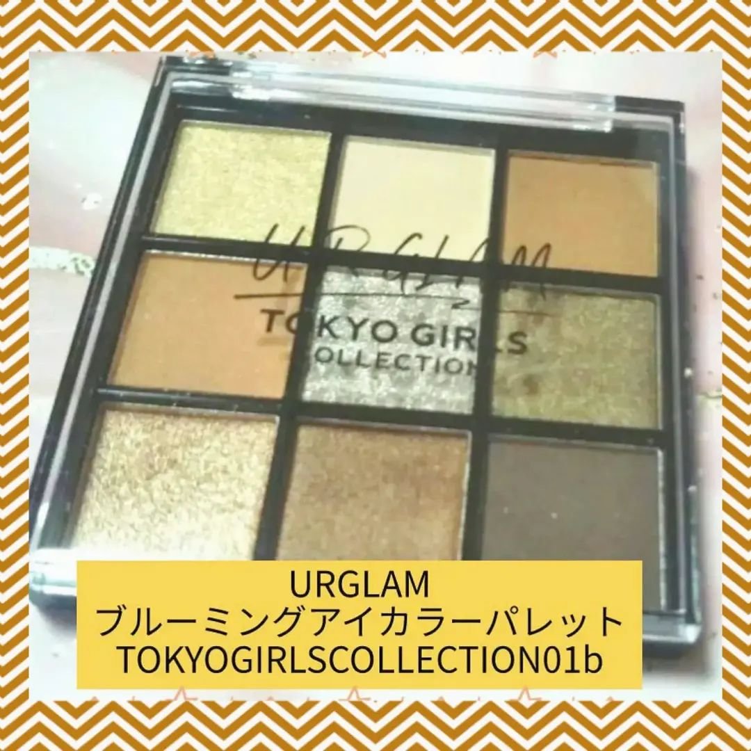 イルミクチュールシャドウ/excel/ジェル・クリームアイシャドウを使ったクチコミ（1枚目）