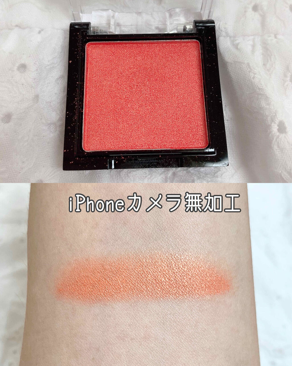 UR GLAM　POWDER EYESHADOW マンダリン/U R GLAM/単色アイシャドウを使ったクチコミ（2枚目）