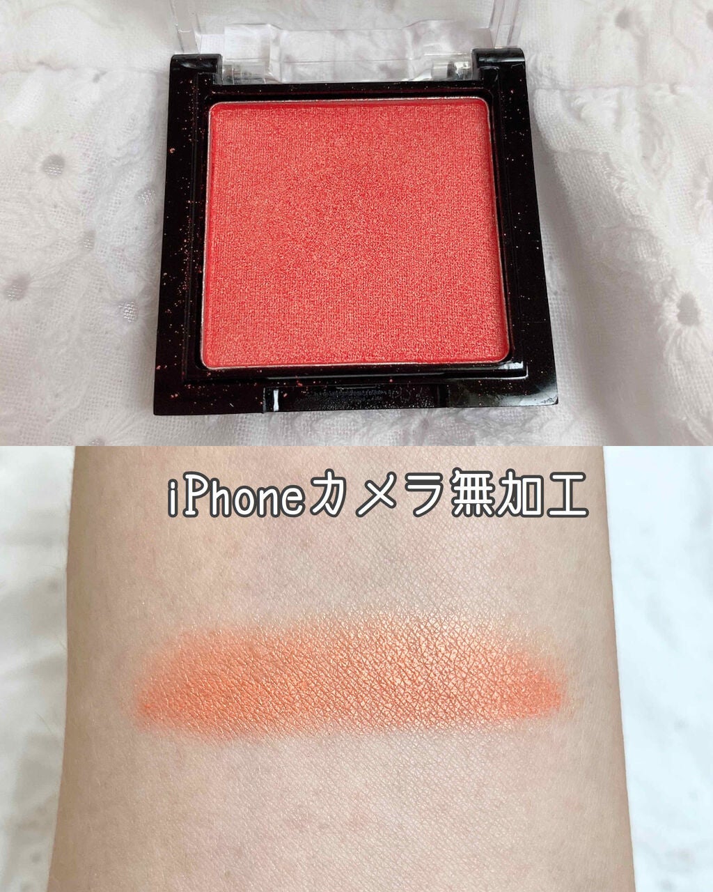 UR GLAM POWDER EYESHADOW/U R GLAM/単色アイシャドウを使ったクチコミ(2枚目)