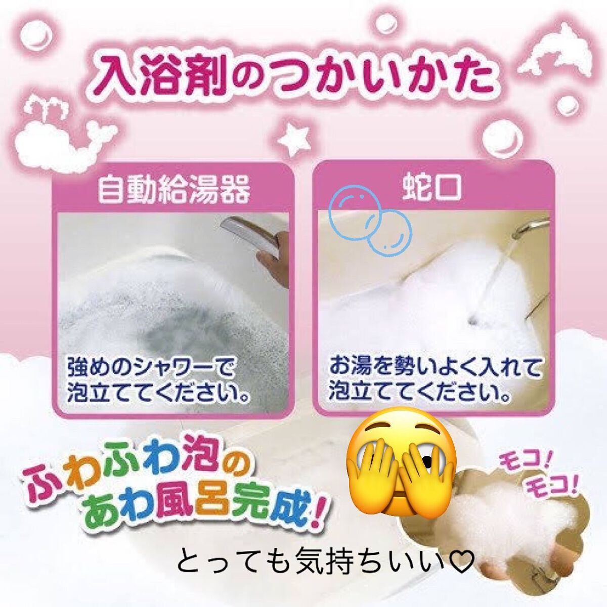 ブクブクアワー 6種類アソートパック バブルバス 泡風呂 クリーミーな泡立ち 泡のお風呂を楽しみたい方必見 メール便対応商品 Potch7 やんや様専用 入浴剤 ブクブクアワー7種類 40g 15個 泡風呂 Chateaujoliet Com ブクブクアワー 6種類アソートパック バブルバス 泡風呂 クリーミーな泡立ち 泡のお風呂を楽しみたい方必見 メール便対応商品 Potch7 やんや様専用 入浴剤 ブクブクアワー7種類 40g 15個 泡風呂 Chateaujoliet Com