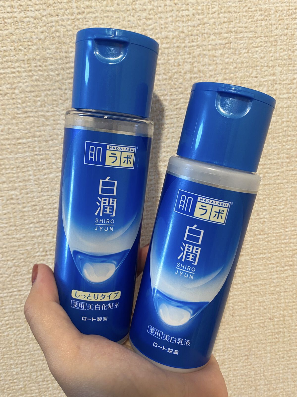 白潤 薬用美白化粧水(しっとりタイプ)/肌ラボ/化粧水を使ったクチコミ（1枚目）