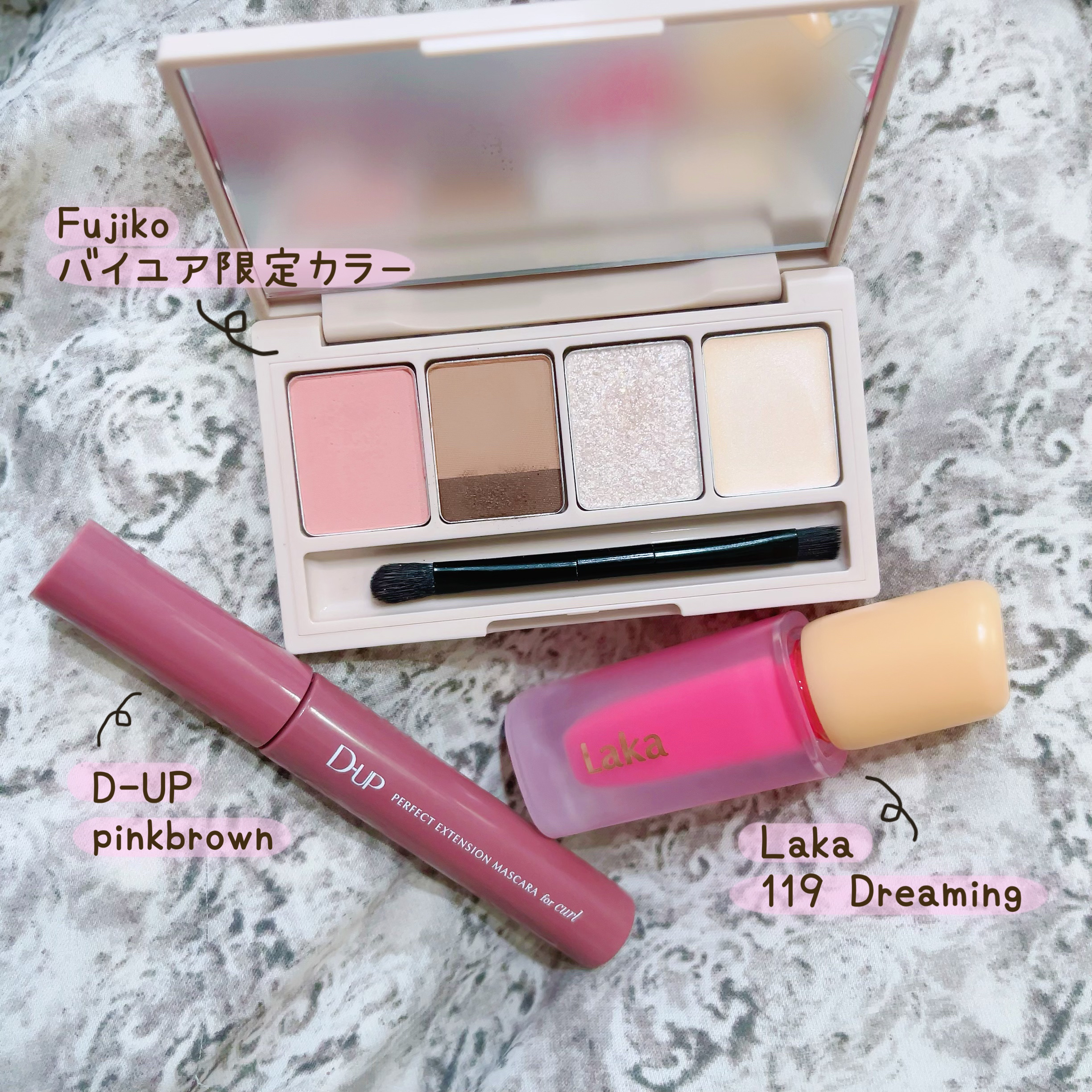 足しパレ/Fujiko/アイシャドウパレットを使ったクチコミ（1枚目）