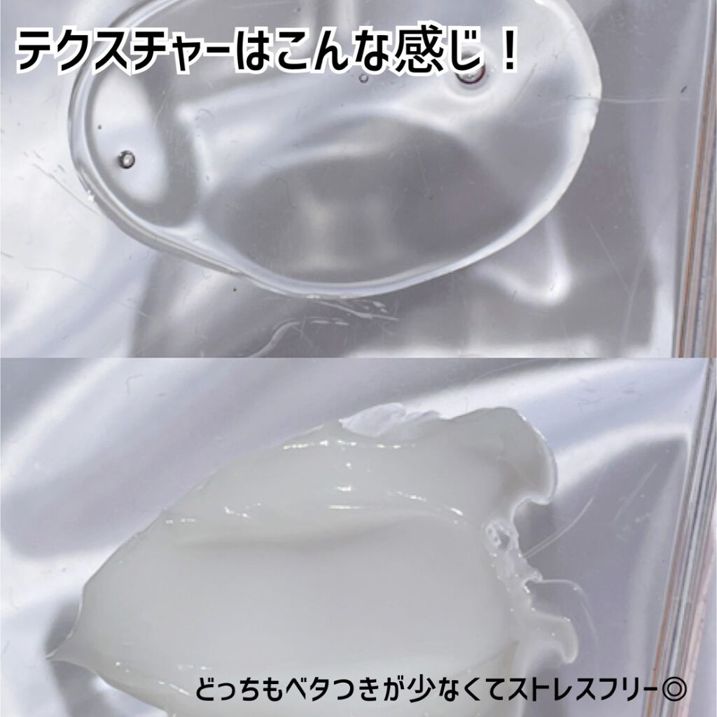 Diane Be True（ダイアンビートゥルー）/RELAX / スムース /シャンプー＆トリートメント/ダイアンビートゥルー/市販シャンプーを使ったクチコミ（2枚目）