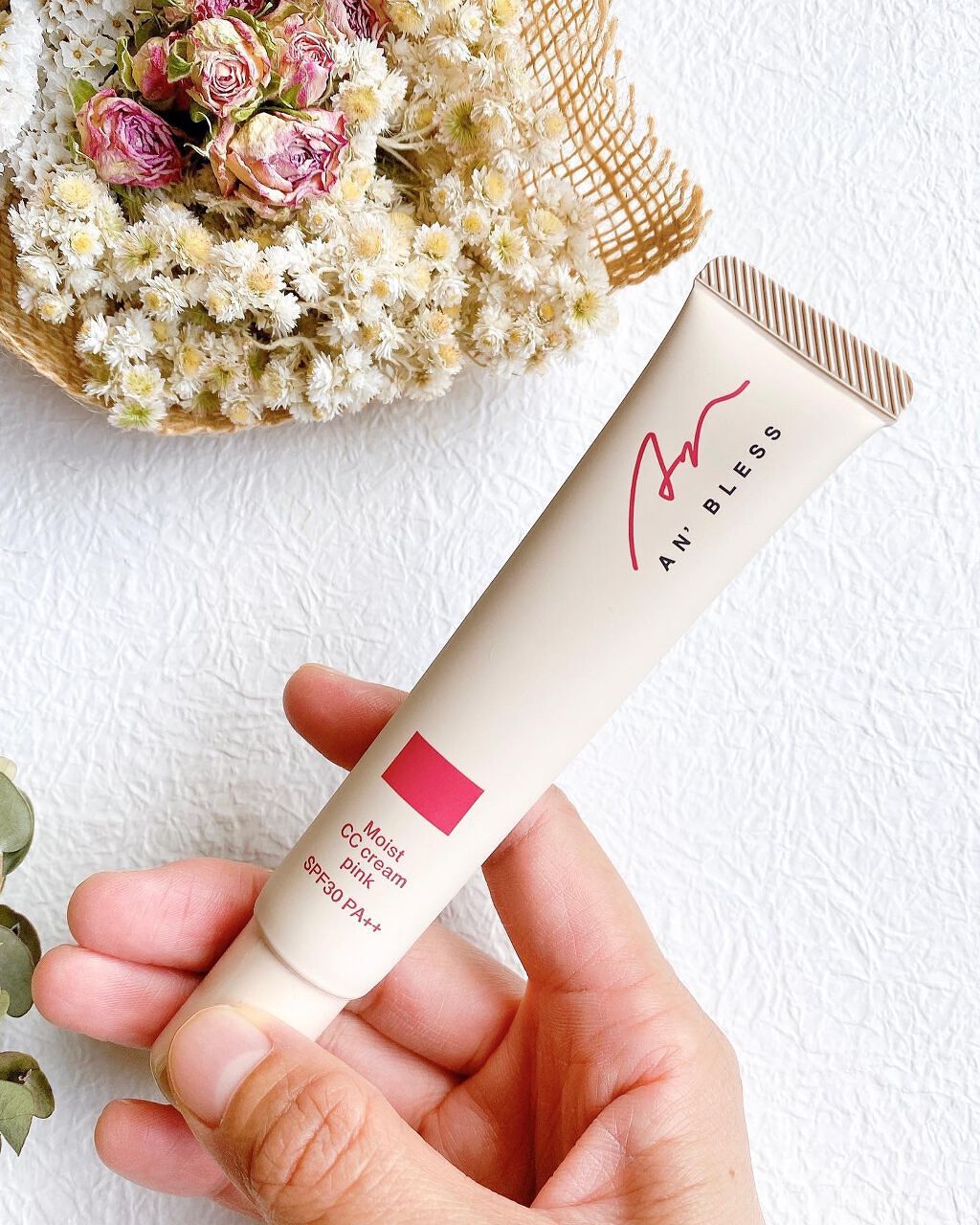 モイストCCクリーム/AN’BLESS/CCクリームを使ったクチコミ（3枚目）