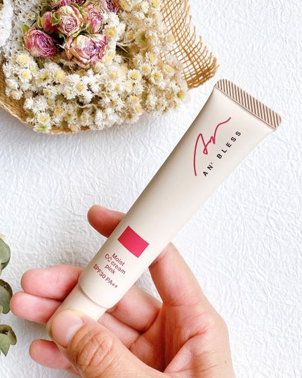 モイストCCクリーム/AN’BLESS/CCクリームを使ったクチコミ(3枚目)