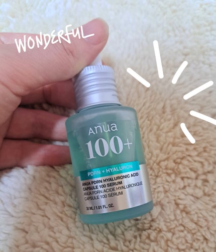 PDRNヒアルロン酸カプセル100セラム/Anua/美容液を使ったクチコミ(1枚目)