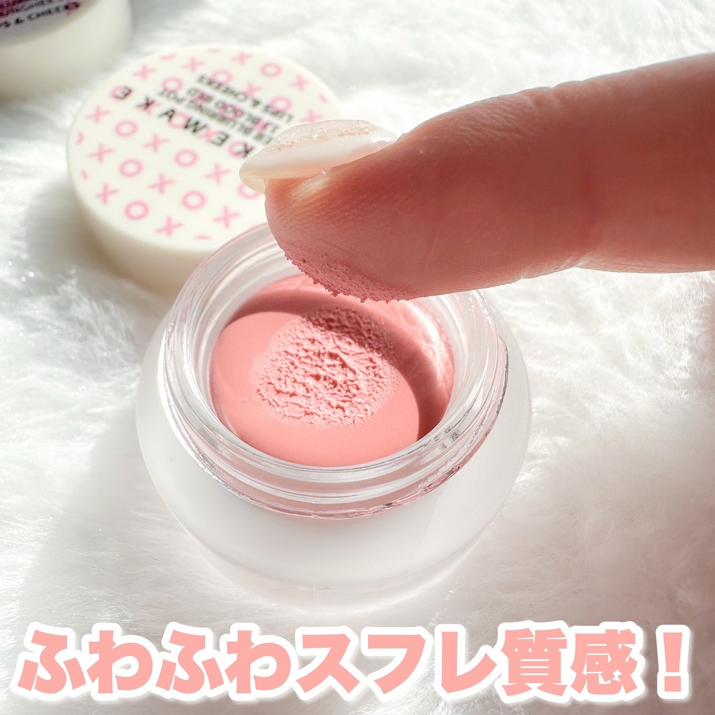 Riho | 集英社MAQUIAエキスパート on LIPS 「イカゲーム2×WAKEMAKE限定コラボが可愛すぎ❤️/1/2..」(6枚目)